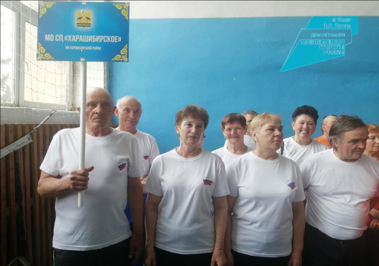 Районная спартакиада пенсионеров прошла в Мухоршибирском районе.